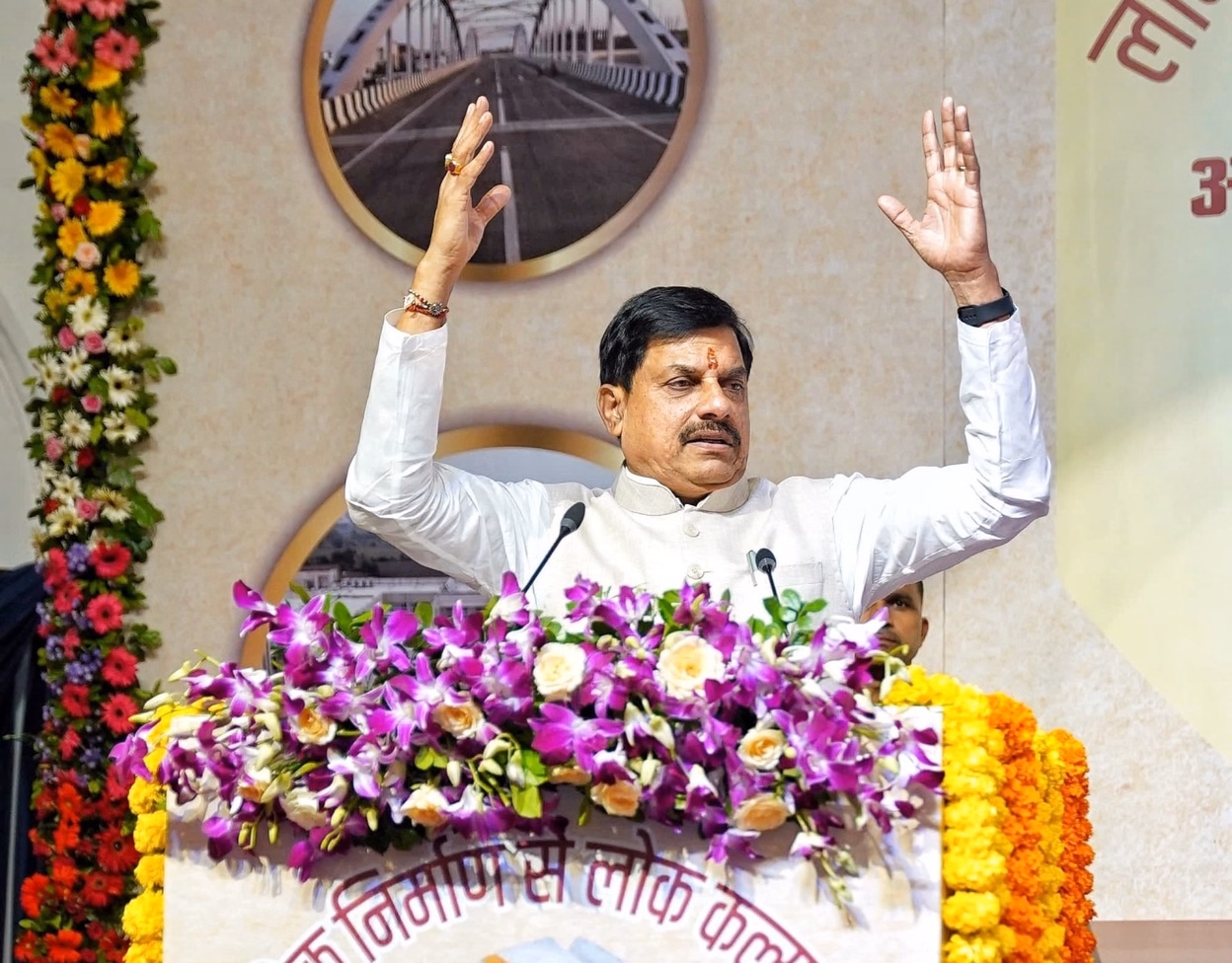 Bhopal: मुख्यमंत्री की मौजूदगी में होगा फूलों का भव्य आयोजन Bhopal: मुख्यमंत्री की मौजूदगी में होगा फूलों का भव्य आयोजन