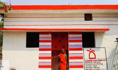 पीएम आवास निर्माण में बलौदाबाजार छत्तीसगढ राज्य में अव्वल पीएम आवास निर्माण में बलौदाबाजार छत्तीसगढ राज्य में अव्वल