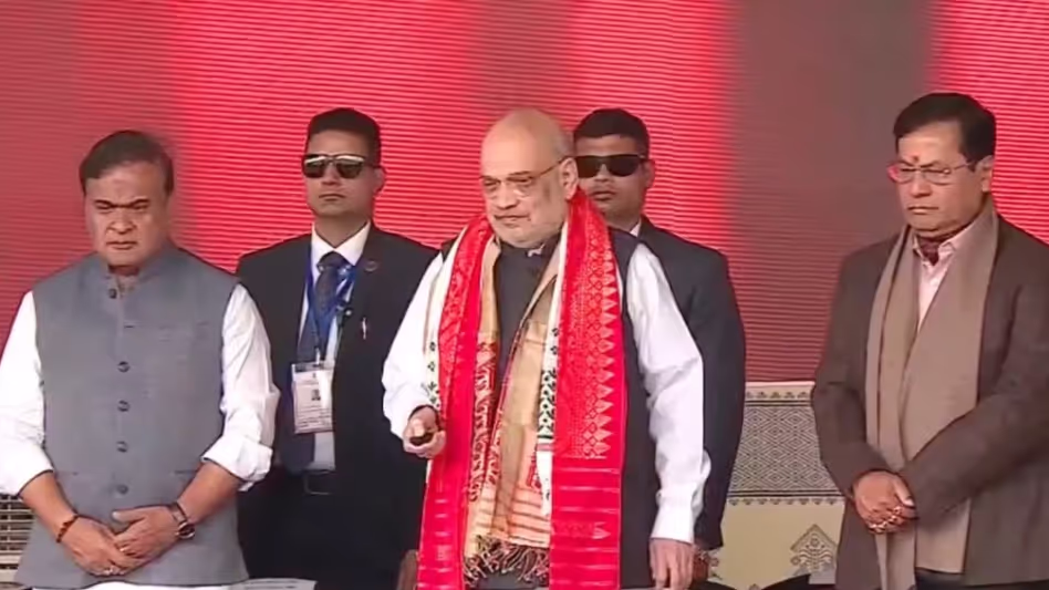 Amit Shah ने डिब्रूगढ़ को असम का दूसरा प्रशासनिक केंद्र बनाने के लिए Amit Shah ने डिब्रूगढ़ को असम का दूसरा प्रशासनिक केंद्र बनाने के लिए