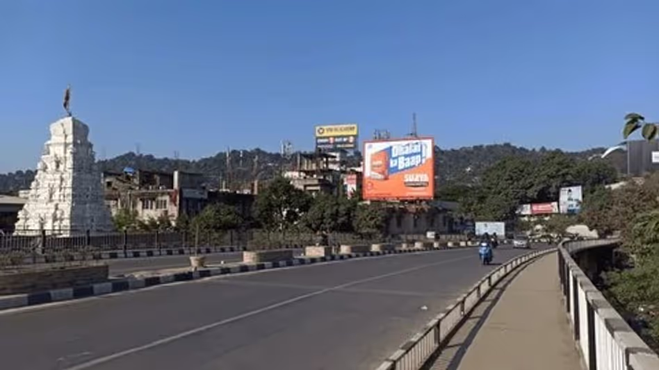 Guwahati के चांदमारी फ्लाईओवर पर आज से ट्रैफिक बंद रहेगा Guwahati के चांदमारी फ्लाईओवर पर आज से ट्रैफिक बंद रहेगा