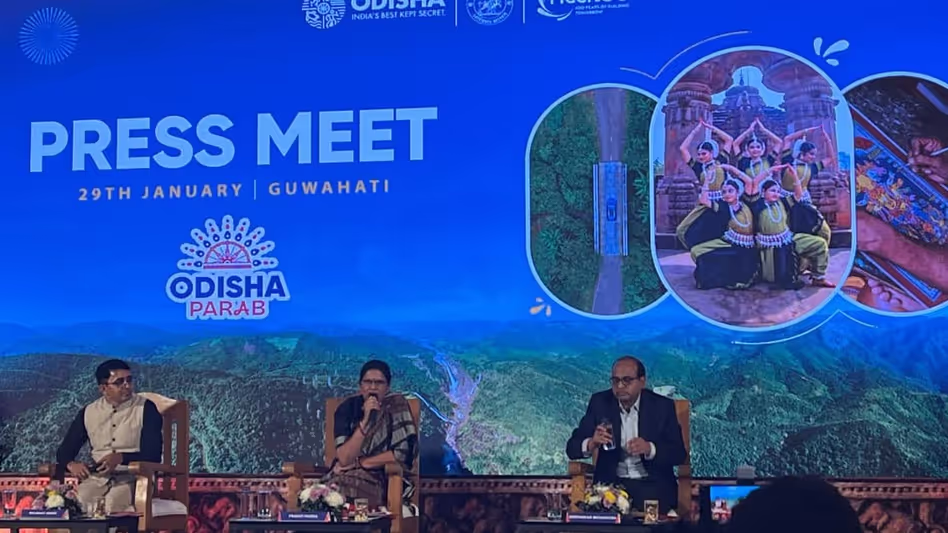 ओडिशा पर्व 30 January से गुवाहाटी में कला, संस्कृति और पर्यटन का जश्न मनाएगा ओडिशा पर्व 30 January से गुवाहाटी में कला, संस्कृति और पर्यटन का जश्न मनाएगा