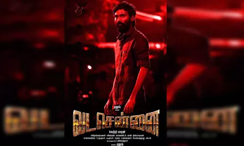 Dhanush को ‘वडा चेन्नई’ के लिए तमिलनाडु सरकार का बेस्ट एक्टर अवॉर्ड Dhanush को ‘वडा चेन्नई’ के लिए तमिलनाडु सरकार का बेस्ट एक्टर अवॉर्ड