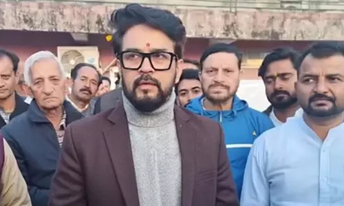 यूजीसी नियमों पर सुप्रीम कोर्ट की रोक को लेकर अनुराग ठाकुर बोले- डर और गलतफहमियां दूर किए जाएंगे