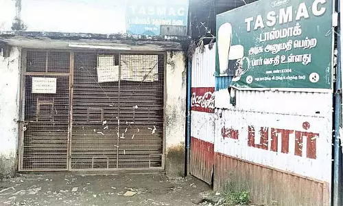 Tamil Nadu: टैसमैक कर्मचारी 3 फरवरी से विरोध प्रदर्शन करेंगे