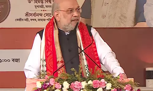 EU के मुक्त व्यापार समझौते से डिब्रूगढ़ से असम की चाय बिना किसी शुल्क के यूरोप पहुंच सकेगी EU के मुक्त व्यापार समझौते से डिब्रूगढ़ से असम की चाय बिना किसी शुल्क के यूरोप पहुंच सकेगी
