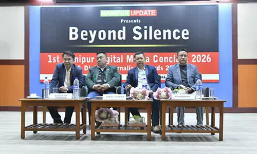 डिजिटल पत्रकारिता पर फोकस: Manipur में पहला मीडिया कॉन्क्लेव संपन्न