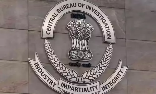 CBI ने पटवारी को रिश्वत लेते हुए गिरफ्तार किया, ऐसे की बड़ी कार्रवाई CBI ने पटवारी को रिश्वत लेते हुए गिरफ्तार किया, ऐसे की बड़ी कार्रवाई