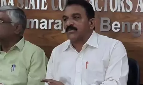 ठेकेदार भुगतान मुद्दे पर कर्नाटक सरकार पर BJP का हमला ठेकेदार भुगतान मुद्दे पर कर्नाटक सरकार पर BJP का हमला