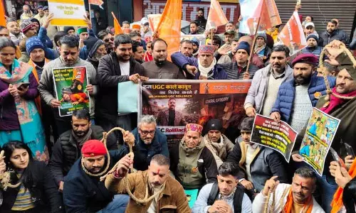 शिमला में नए UGC दिशानिर्देशों के खिलाफ विरोध प्रदर्शन शिमला में नए UGC दिशानिर्देशों के खिलाफ विरोध प्रदर्शन