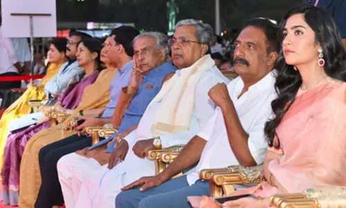 कर्नाटक के CM ने 17वें बेंगलुरु इंटरनेशनल फिल्म फेस्टिवल का किया उद्घाटन कर्नाटक के CM ने 17वें बेंगलुरु इंटरनेशनल फिल्म फेस्टिवल का किया उद्घाटन