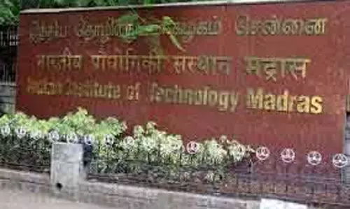 MBA एप्लीकेशन डेडलाइन IIT मद्रास में बढ़ी, 8 फरवरी तक