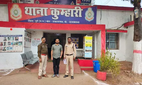सूदखोरी पर कड़ा प्रहार: 15 प्रतिशत ब्याज पर अवैध वसूली करने वाला आरोपी गिरफ्तार सूदखोरी पर कड़ा प्रहार: 15 प्रतिशत ब्याज पर अवैध वसूली करने वाला आरोपी गिरफ्तार