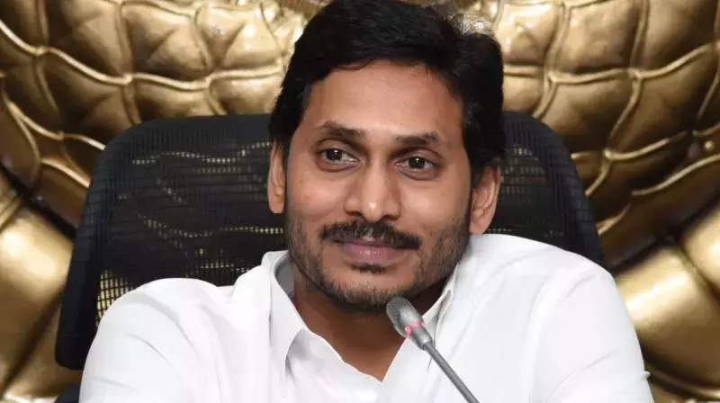 Andhra : जगन ने भारी सेंट्रल टैक्स से प्रभावित तंबाकू किसानों को समर्थन का आश्वासन दिया Andhra : जगन ने भारी सेंट्रल टैक्स से प्रभावित तंबाकू किसानों को समर्थन का आश्वासन दिया