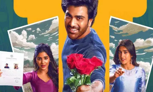 Naari Naari Naduma Murari 04 फरवरी को प्राइम वीडियो पर आ रहा