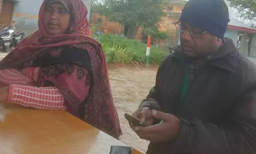 Rajepur: आंगनबाड़ी कार्यकत्री का घर जलकर खाक Rajepur: आंगनबाड़ी कार्यकत्री का घर जलकर खाक