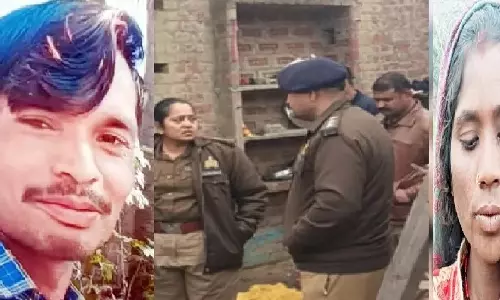 Shahjahanpur: पागल प्यार में मामी ने मिटाया सुहाग Shahjahanpur: पागल प्यार में मामी ने मिटाया सुहाग