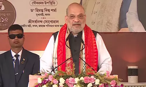 Amit Shah ने डिब्रूगढ़ में असम विधानसभा की आधारशिला रखी
