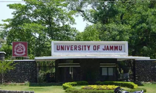जम्मू यूनिवर्सिटी को UGC द्वारा कैटेगरी-I का दर्जा मिला