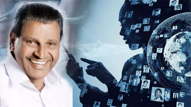 Kerala: डिजिटल धोखाधड़ी का नया मामला, नेता भी निशाने पर