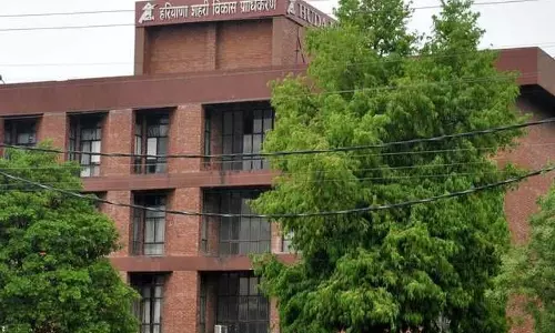Faridabad: सर्विस कमीशन ने HSVP को चेताया Faridabad: सर्विस कमीशन ने HSVP को चेताया