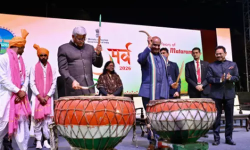 कल लाल किले में भारत पर्व में Punjabi फोक ऑर्केस्ट्रा समा बांधेगा कल लाल किले में भारत पर्व में Punjabi फोक ऑर्केस्ट्रा समा बांधेगा