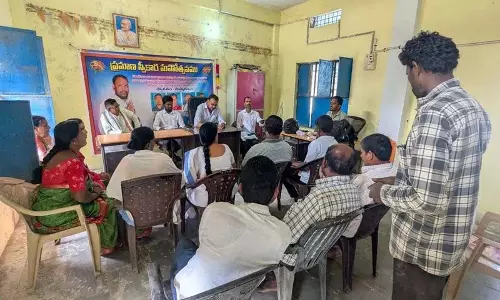 Betalguda Panchayat सदस्य अनसुलझे मुद्दों को लेकर इस्तीफ़े की धमकी दे रहे