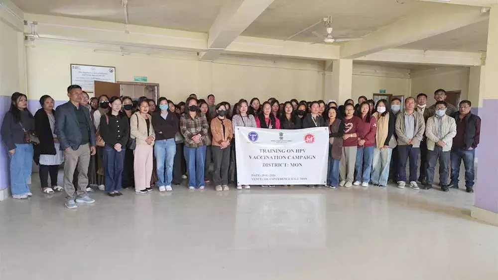 Nagaland : मोन में HPV वैक्सीनेशन ट्रेनिंग हुई Nagaland : मोन में HPV वैक्सीनेशन ट्रेनिंग हुई