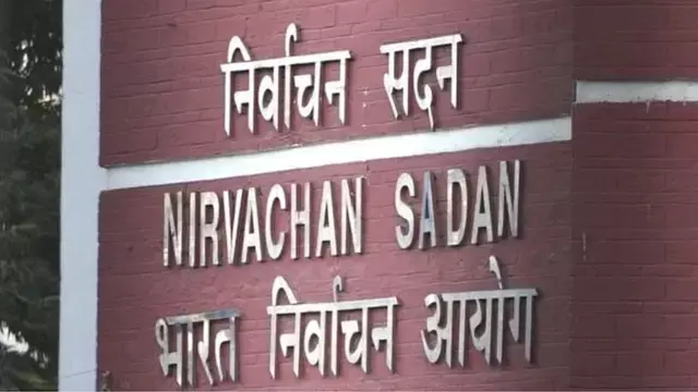 Lucknow: वोटिंग तक पहुंच बढ़ाने के लिए चुनाव आयोग की नई योजना Lucknow: वोटिंग तक पहुंच बढ़ाने के लिए चुनाव आयोग की नई योजना
