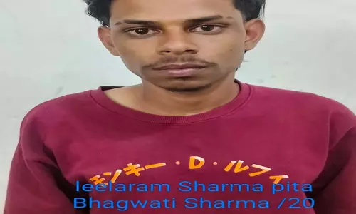 समता कॉलोनी हत्याकांड का खुलासा, आरोपी लक्की शर्मा गिरफ्तार समता कॉलोनी हत्याकांड का खुलासा, आरोपी लक्की शर्मा गिरफ्तार