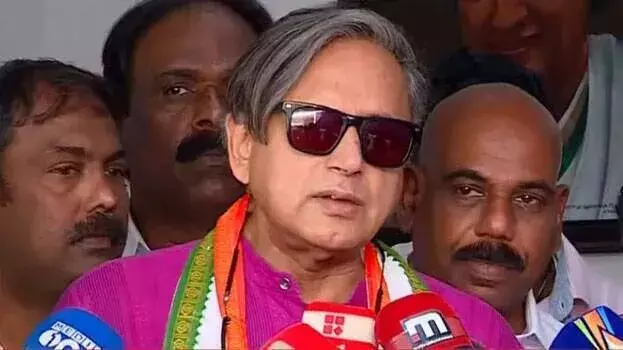 Kerala: राष्ट्र सबसे पहले, थरूर ने पार्टी की राजनीति से ऊपर राष्ट्रीय हित को प्राथमिकता दी Kerala: राष्ट्र सबसे पहले, थरूर ने पार्टी की राजनीति से ऊपर राष्ट्रीय हित को प्राथमिकता दी