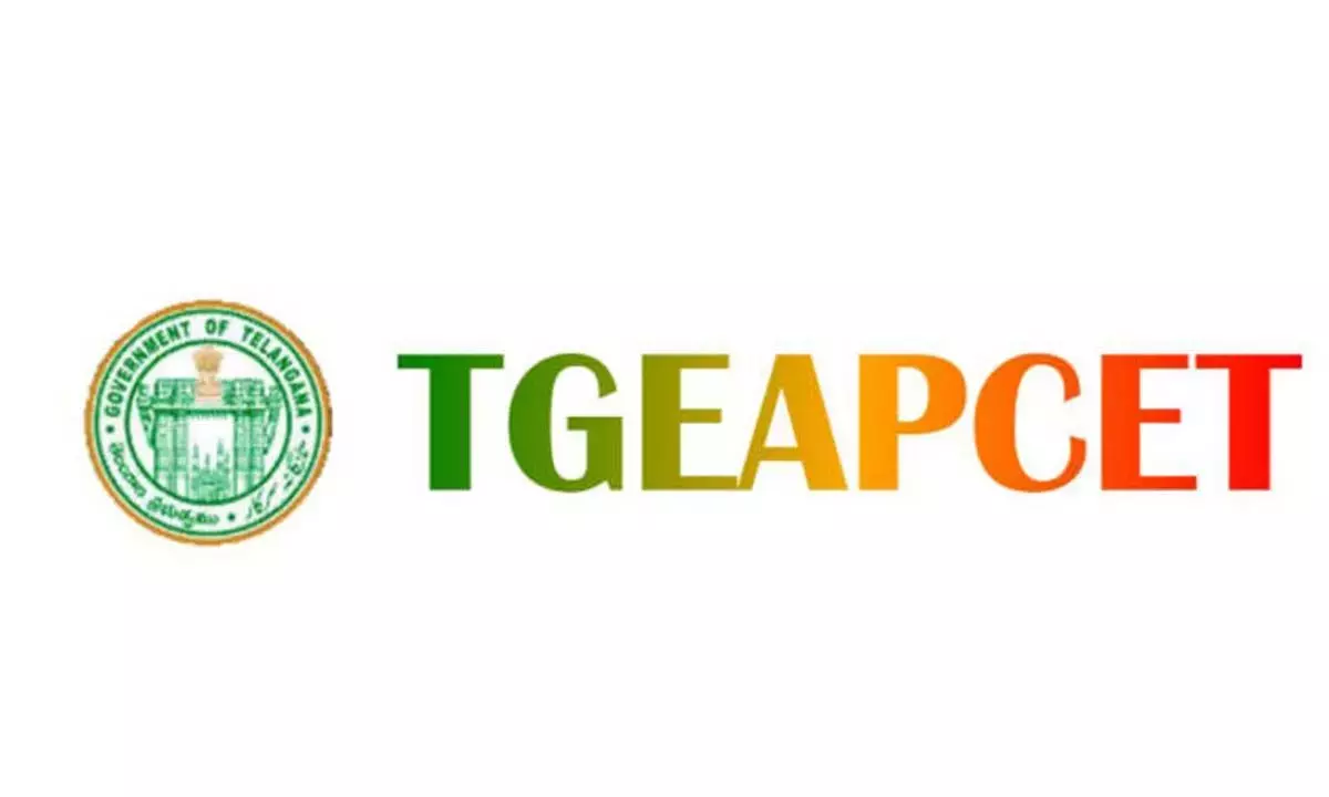 तेलंगाना EAPCET-2026 का शेड्यूल घोषित तेलंगाना EAPCET-2026 का शेड्यूल घोषित