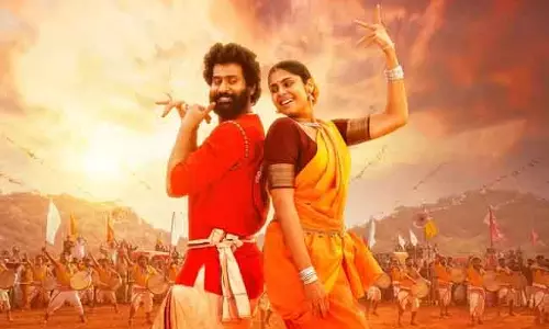 Thiruveer का इंटेंस अवतार: फिल्म भगवंतुडु के टीज़र ने सोशल मीडिया पर मचाई हलचल Thiruveer का इंटेंस अवतार: फिल्म भगवंतुडु के टीज़र ने सोशल मीडिया पर मचाई हलचल