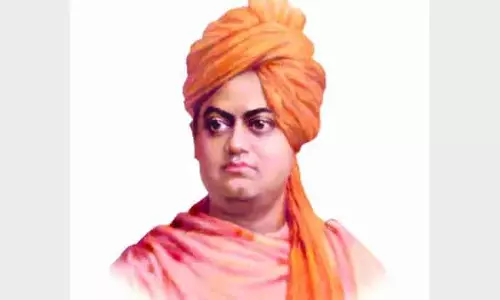 Vijayawada में विवेकानंद सेंटर का आगाज़: 1 फरवरी को स्वामी गौतमानंदजी करेंगे उद्घाटन