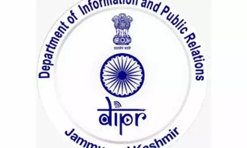 DIPR ने निबंध लेखन प्रतियोगिता का आयोजन किया, काव्या सिंह ने पहला पुरस्कार जीता