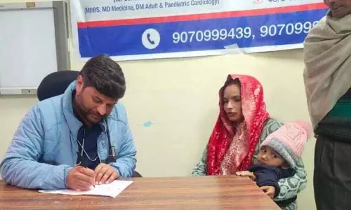SMVD नारायणा हॉस्पिटल ने बच्चों के लिए हार्ट चेक-अप कैंप लगाया SMVD नारायणा हॉस्पिटल ने बच्चों के लिए हार्ट चेक-अप कैंप लगाया