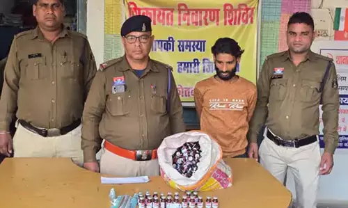 नाबालिगों को नशीले इंजेक्शन और टैबलेट बेचने वाले दो आरोपी गिरफ्तार नाबालिगों को नशीले इंजेक्शन और टैबलेट बेचने वाले दो आरोपी गिरफ्तार