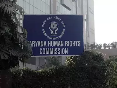 Chandigarh: मानवाधिकार आयोग सख्त, करनाल में छात्र दंड विवाद Chandigarh: मानवाधिकार आयोग सख्त, करनाल में छात्र दंड विवाद