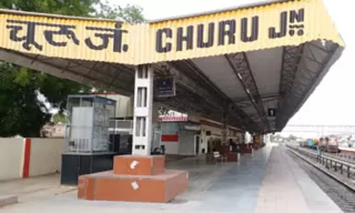 Churu: रेलवे स्टेशन चूरू का नया रूप, बेहतर सुविधाओं के साथ तैयार Churu: रेलवे स्टेशन चूरू का नया रूप, बेहतर सुविधाओं के साथ तैयार