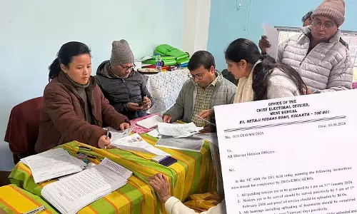 Commission ने सुनवाई के लिए दिशानिर्देश जारी किए, नोटिस 1 फरवरी तक दिया जाएगा Commission ने सुनवाई के लिए दिशानिर्देश जारी किए, नोटिस 1 फरवरी तक दिया जाएगा