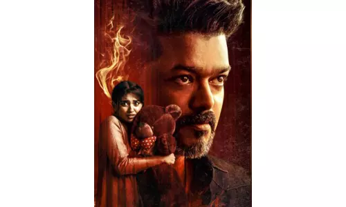 CBFC ने जन नायकन के प्रमाणीकरण को लेकर सर्वोच्च न्यायालय में आपत्ति दर्ज कराई CBFC ने जन नायकन के प्रमाणीकरण को लेकर सर्वोच्च न्यायालय में आपत्ति दर्ज कराई