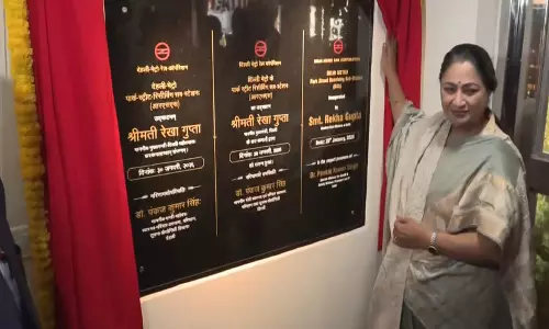 CM रेखा गुप्ता ने सेंट्रल विस्टा के पास दिल्ली मेट्रो का नया इलेक्ट्रिक रिसीविंग सब स्टेशन उद्घाटन किया