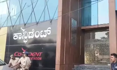 Karnataka: कॉन्फिडेंट ग्रुप के चेयरमैन सीजे रॉय अपने कार्यालय में मृत पाए गए, जांच जारी Karnataka: कॉन्फिडेंट ग्रुप के चेयरमैन सीजे रॉय अपने कार्यालय में मृत पाए गए, जांच जारी