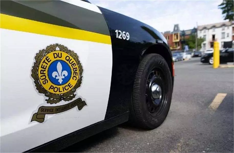 Canada: फर्स्ट नेशन रिजर्व में हुई गोलीबारी में दो लोगों की मौत Canada: फर्स्ट नेशन रिजर्व में हुई गोलीबारी में दो लोगों की मौत