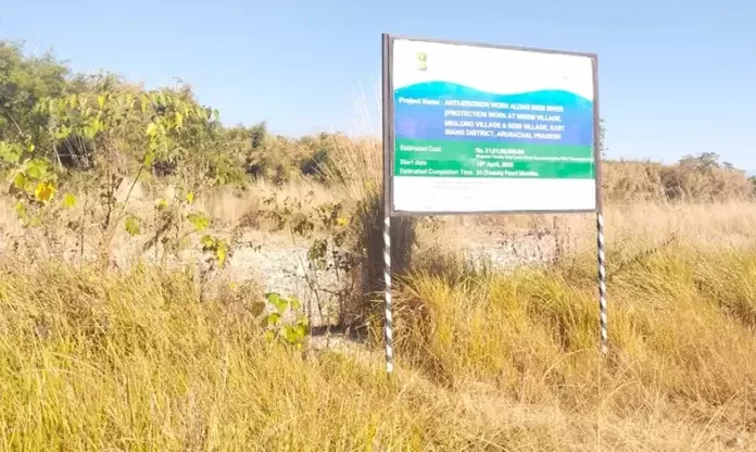 Arunachal: सियांग क्षेत्र में सूखे मौसम से तिलहन उत्पादन प्रभावित हुआ है Arunachal: सियांग क्षेत्र में सूखे मौसम से तिलहन उत्पादन प्रभावित हुआ है