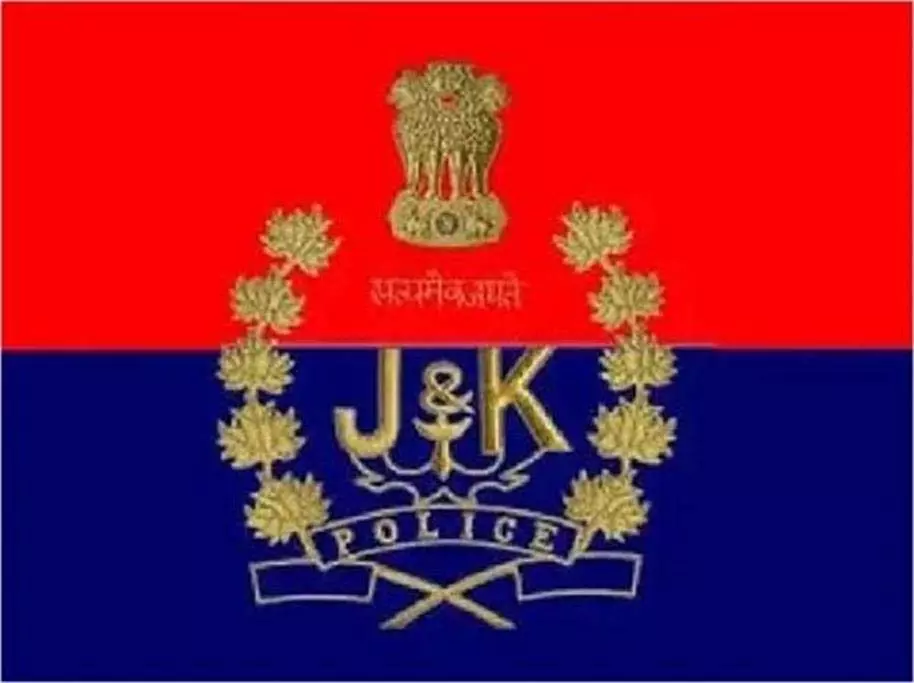Jammu Police: ऑपरेशन कामधेनु के तहत गौ-तस्करी की साजिश नाकाम Jammu Police: ऑपरेशन कामधेनु के तहत गौ-तस्करी की साजिश नाकाम