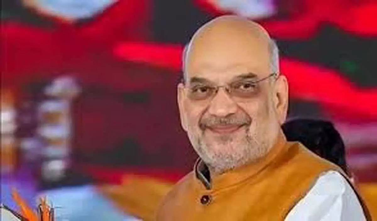 केंद्रीय गृहमंत्री अमित शाह आज असम दौरे पर केंद्रीय गृहमंत्री अमित शाह आज असम दौरे पर