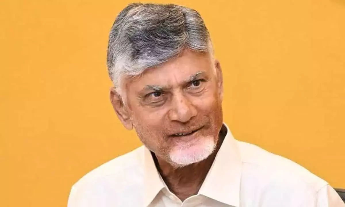 Chandrababu नायडू गुंटूर और कुप्पम का दौरा करेंगे, कई विकास परियोजनाएं शुरू करेंगे Chandrababu नायडू गुंटूर और कुप्पम का दौरा करेंगे, कई विकास परियोजनाएं शुरू करेंगे