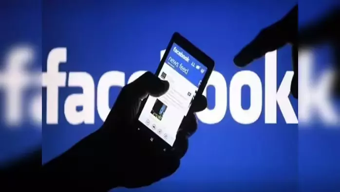 पूर्व मंत्री के नाम से Facebook पर फेक अकाउंट बनाना पड़ेगा महंगा, साइबर पुलिस लगाएगी बैन पूर्व मंत्री के नाम से Facebook पर फेक अकाउंट बनाना पड़ेगा महंगा, साइबर पुलिस लगाएगी बैन