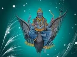 Shani Dev: शनिवार को कभी नहीं करना चाहिए ये काम, वरना झेलना पड़ सकता है शनि देव का प्रकोप Shani Dev: शनिवार को कभी नहीं करना चाहिए ये काम, वरना झेलना पड़ सकता है शनि देव का प्रकोप