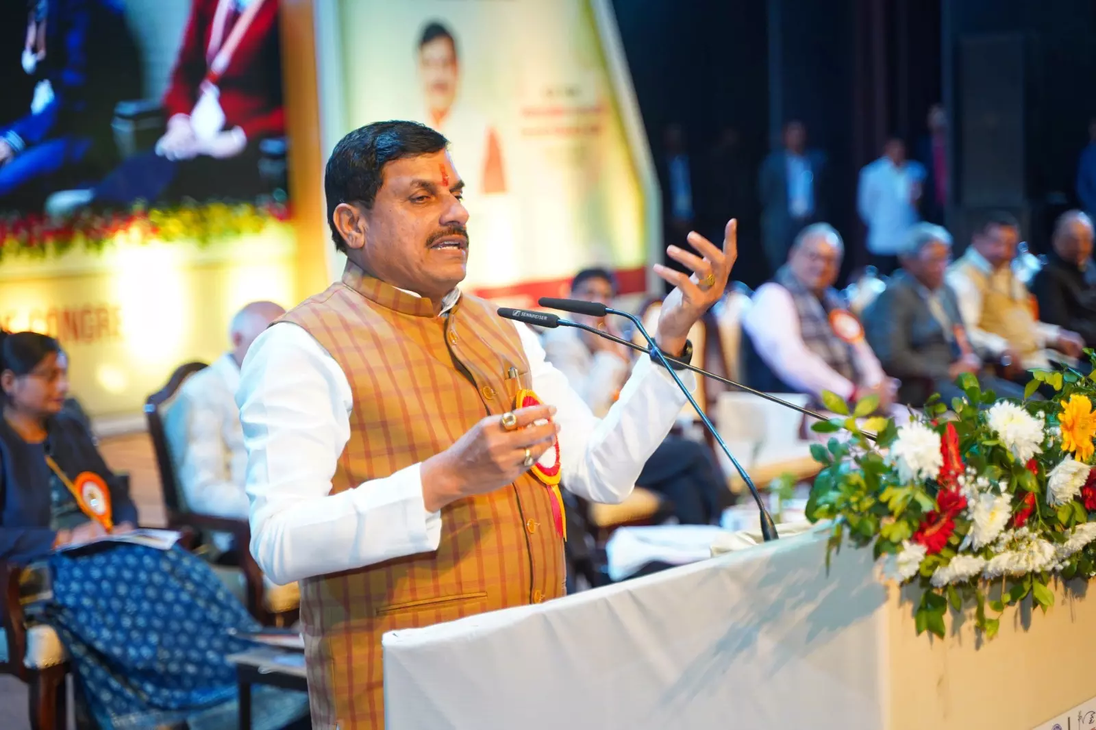 Bhopal: मुख्यमंत्री यादव ने बताया आर्थिक सर्वेक्षण की मुख्य बातें Bhopal: मुख्यमंत्री यादव ने बताया आर्थिक सर्वेक्षण की मुख्य बातें